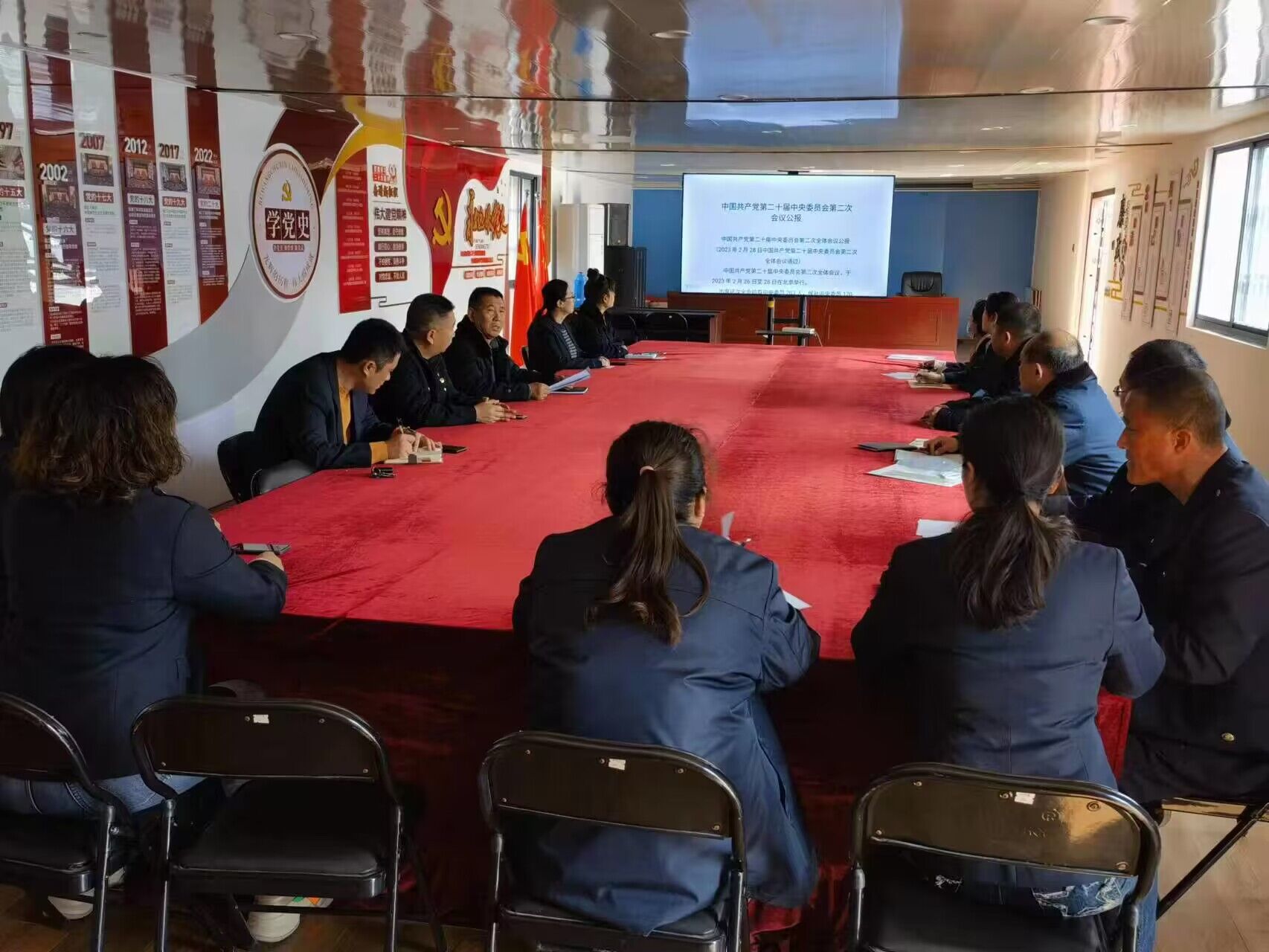 公交集團公交事業(yè)一部組織開展貫徹黨的二十屆二中全會精神專題學(xué)習(xí)