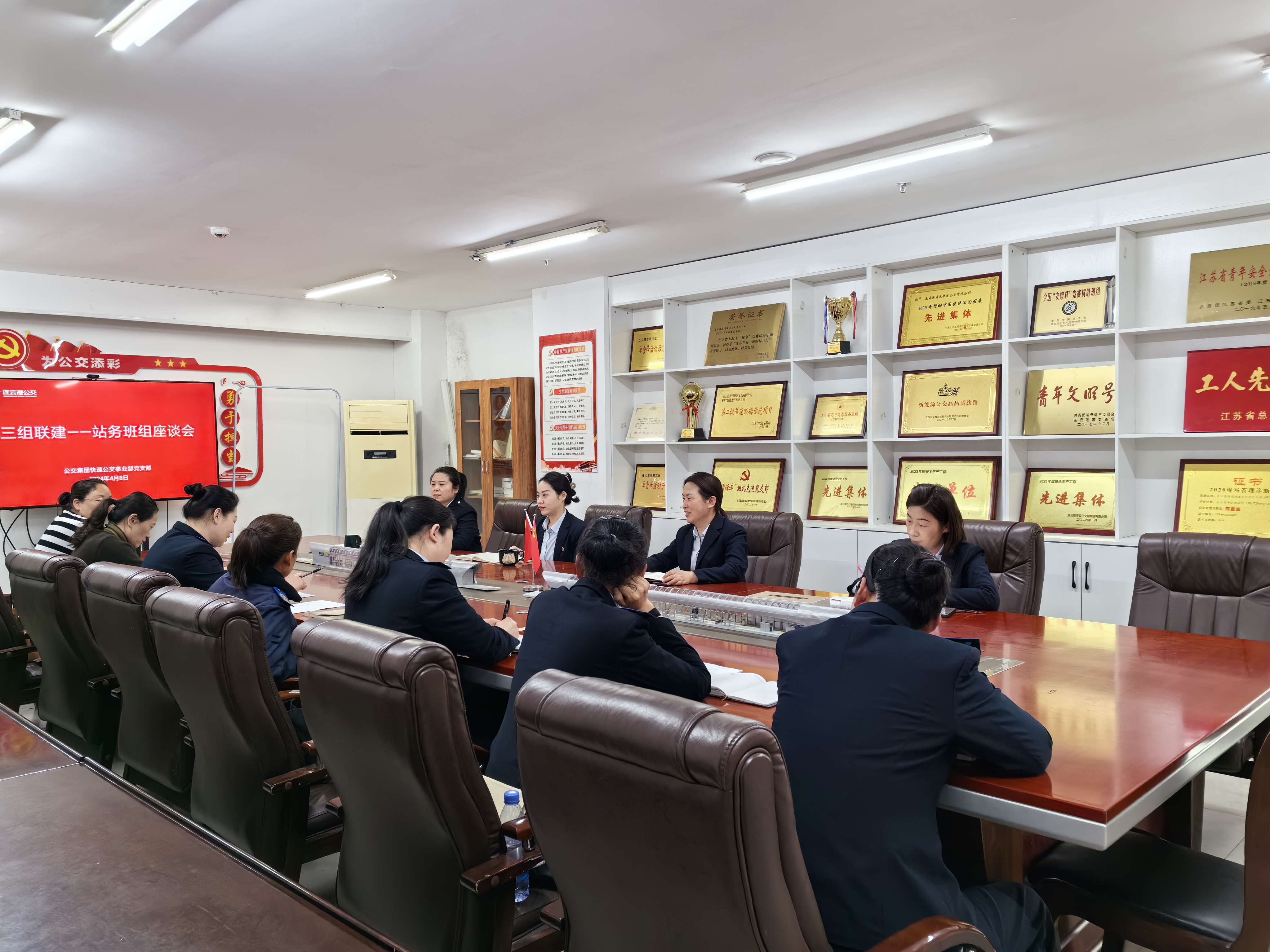 發(fā)揮班組優(yōu)勢(shì)，激活企業(yè)服務(wù)力