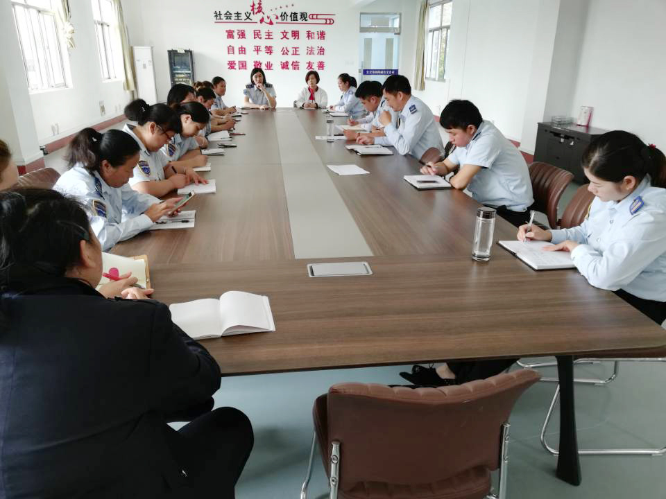 公交集團(tuán)海通公交公司召開運(yùn)營工作會議