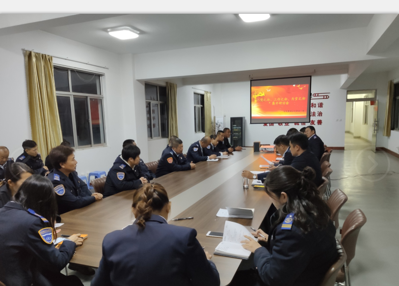 公交集團(tuán)各黨總支、黨支部開展“入黨之初、工作之初、為官之初”集中研討會(huì)