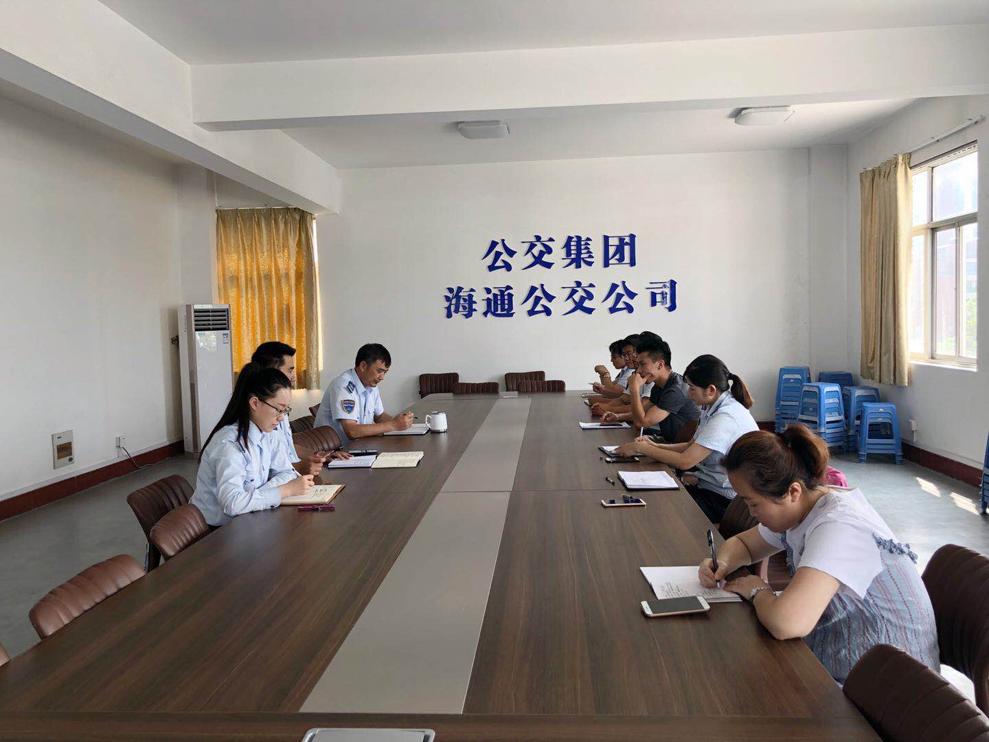 公交集團(tuán)海通公交公司召開(kāi)運(yùn)營(yíng)工作會(huì)議