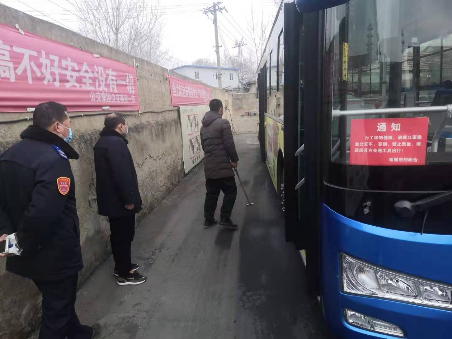 公交集團(tuán)公交事業(yè)一部開展春運前期新進(jìn)駕駛員綜合技能培訓(xùn)考核