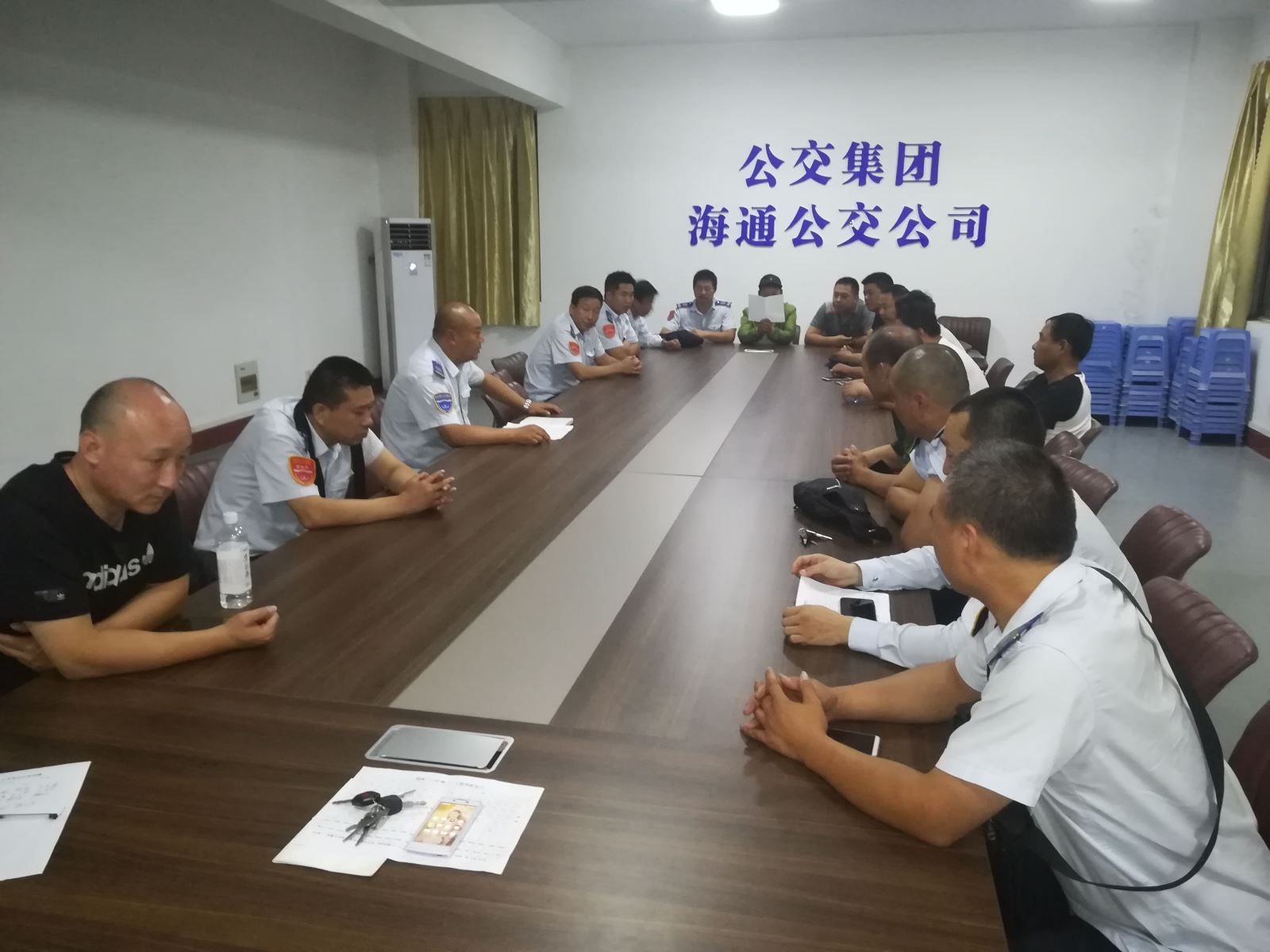 公交集團(tuán)海通公交公司召開(kāi)駕駛員教育工作會(huì)議