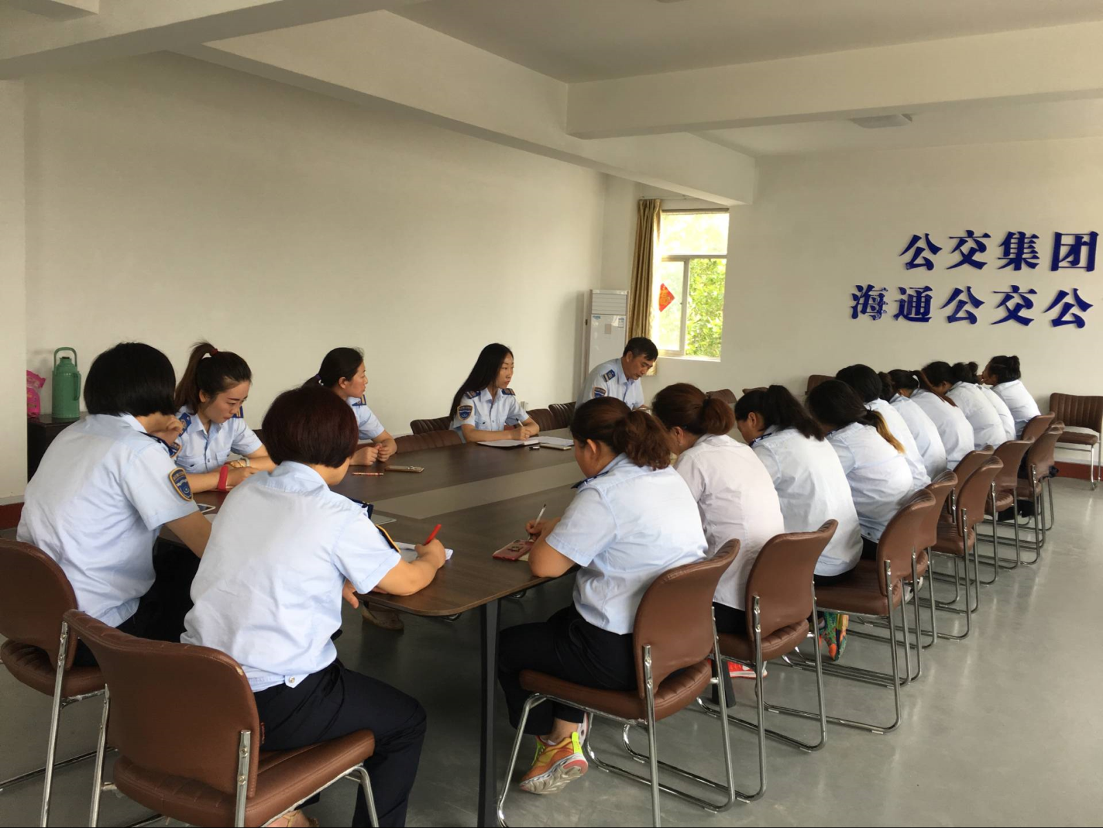 公交集團(tuán)海通公交公司召開(kāi)信息中心工作會(huì)議