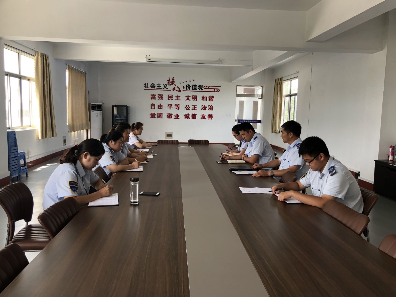 公交集團(tuán)海通公司公司召開(kāi)運(yùn)營(yíng)工作例會(huì)