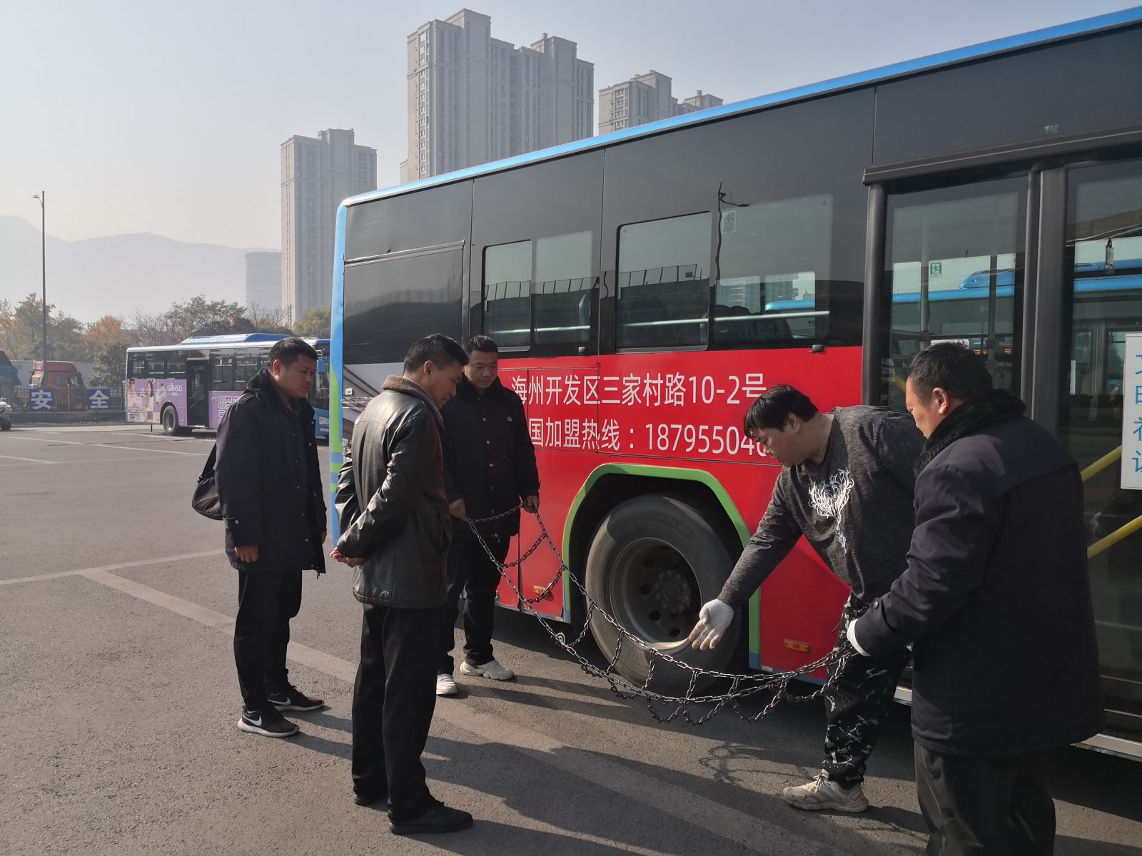 戰(zhàn)冰雪、保暢通，公交集團(tuán)公交事業(yè)二部開展防滑鏈培訓(xùn)